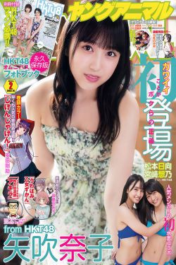 新玉蒲团4色情免费观看